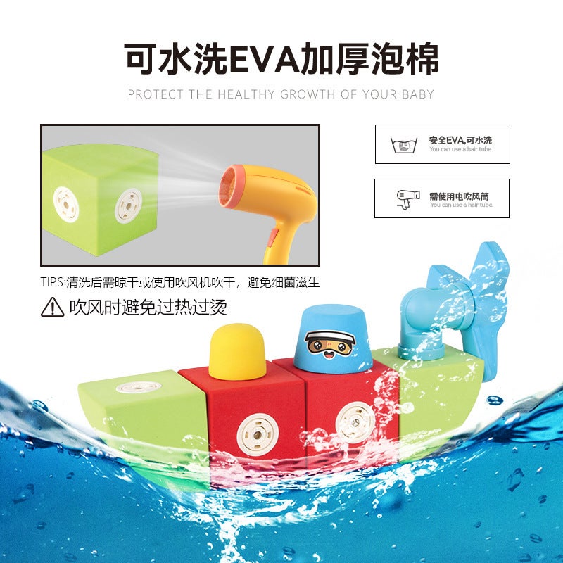Wanlehui Magnetic Building Blocks Kidsren'S Assembled Eva Magnet Foam Educational Toys Supermarket Supply - Image 4